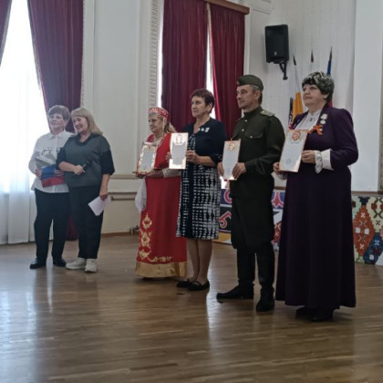 Вчера в Центре национальных культур Краснодара Союз пенсионеров России отметил свое 19-летие