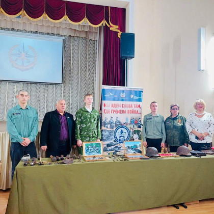 Студентов Пашковского сельскохозяйственного колледжа познакомили с деятельностью поисковых отрядов Кубани