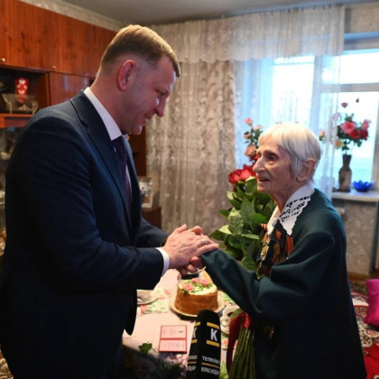 Мэр Краснодара  вручил главные городские награды