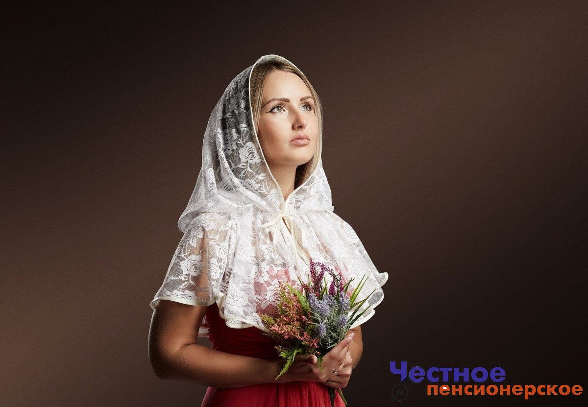 Платочек