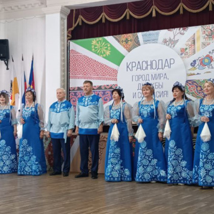 Вчера в Центре национальных культур Краснодара Союз пенсионеров России отметил свое 19-летие