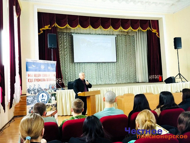 Студентов Пашковского сельскохозяйственного колледжа познакомили с деятельностью поисковых отрядов Кубани