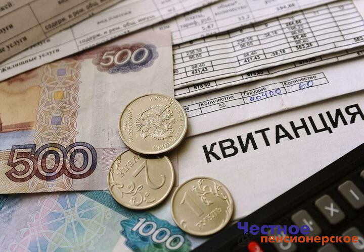 Свет все дороже: ФАС собирается повысить тариф на электроэнергию на Кубани на 11 процентов