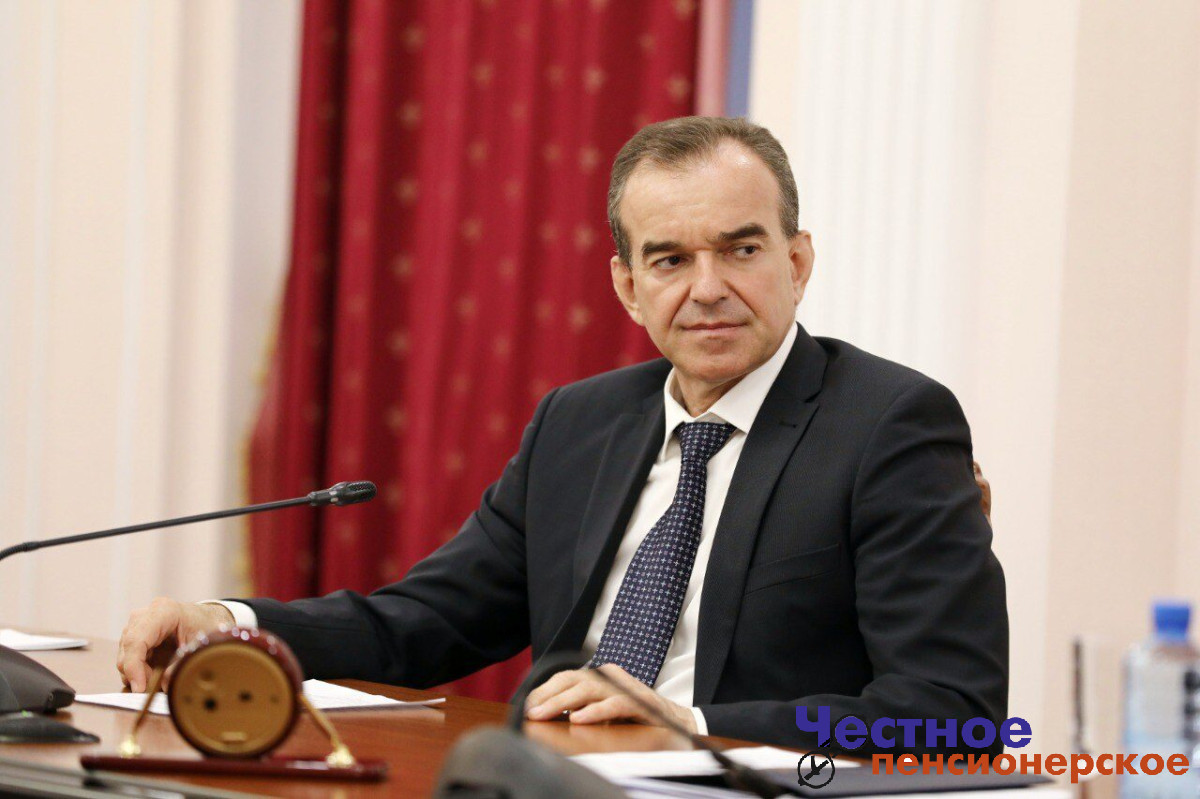 «И накормим, и одежду купим»: губернатор Кубани рассказал о планируемых мерах поддержки материнства в крае