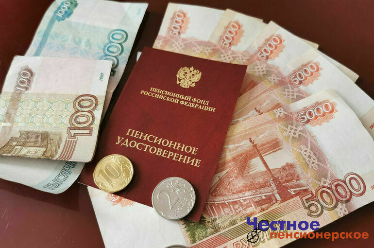 Федеральным льготникам Кубани в феврале проиндексировали социальные выплаты