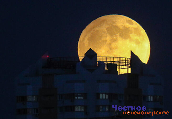 Полное лунное затмение увидят россияне на этой неделе