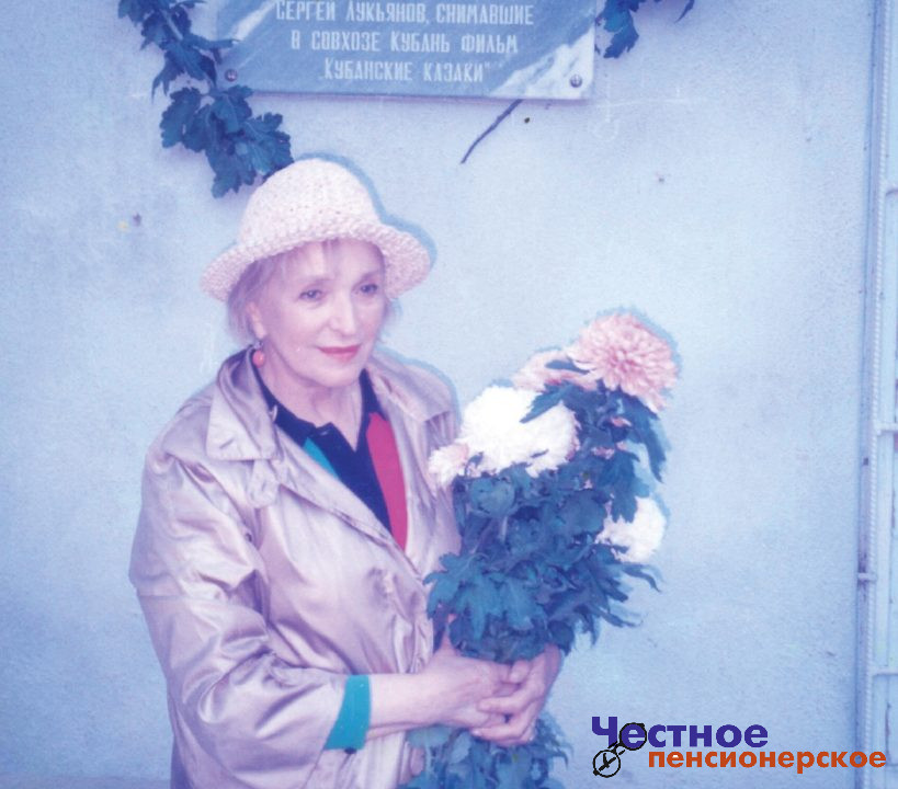 Сегодня, 1 июля, 100 лет известной советской киноактрисы Клары Лучко