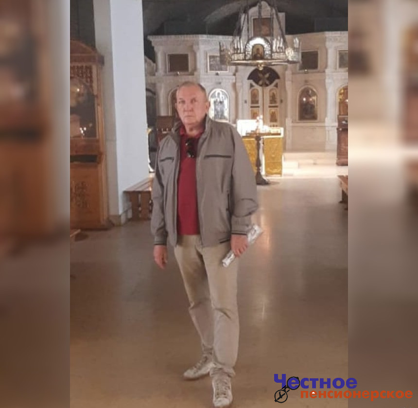 Игорь Николаевич Решетников надеется найти свою половинку
