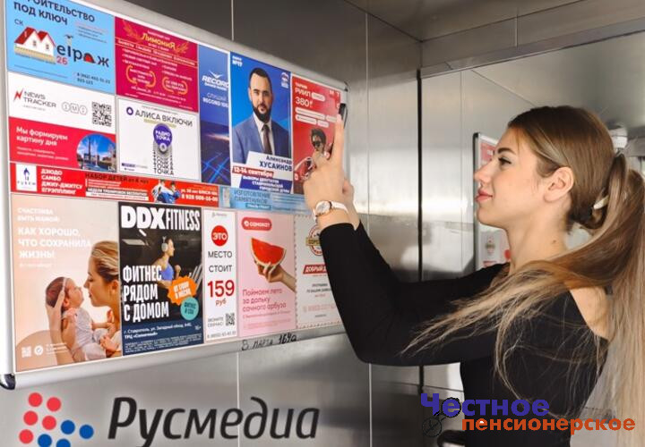 Как достучаться до потребителя сквозь информационный шум?