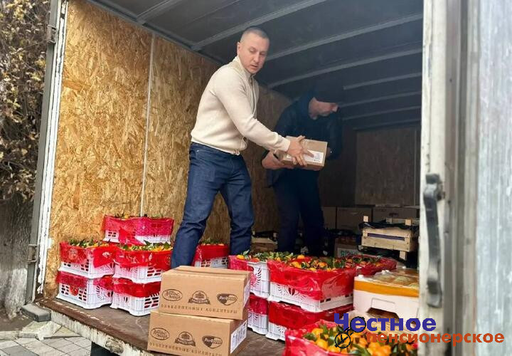Депутаты городской Думы Краснодара подготовили фургон подарков к Новому году для детей-сирот из Донецка