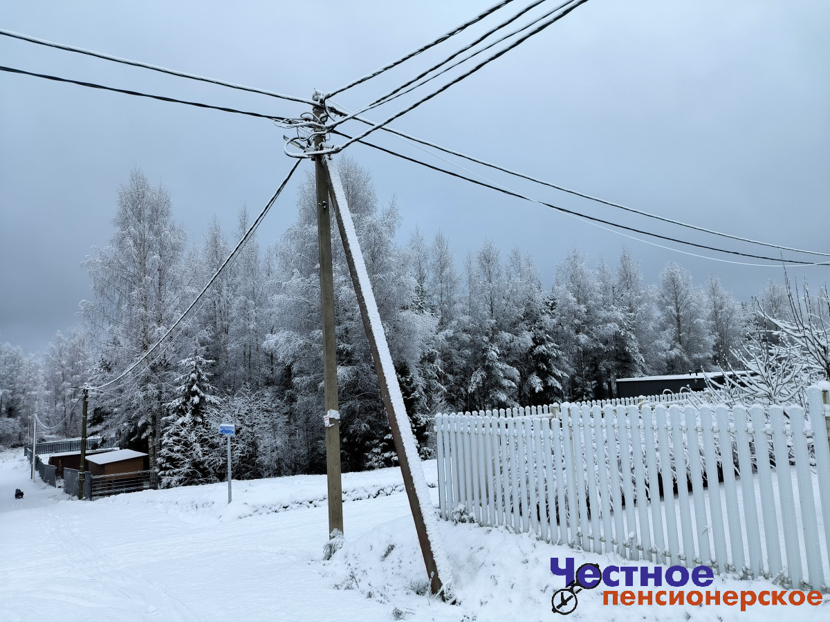 В Краснодаре пенсионеры, исправно платившие за свет, неделю сидят без электричества в мороз