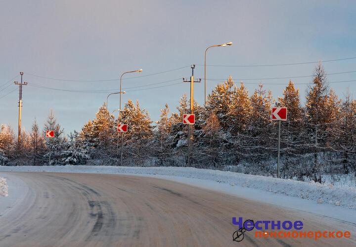 Поток плазмы вырвался из Солнца и достиг Земли, начался радиационный шторм. Людей ждёт сильнейшая магнитная буря?