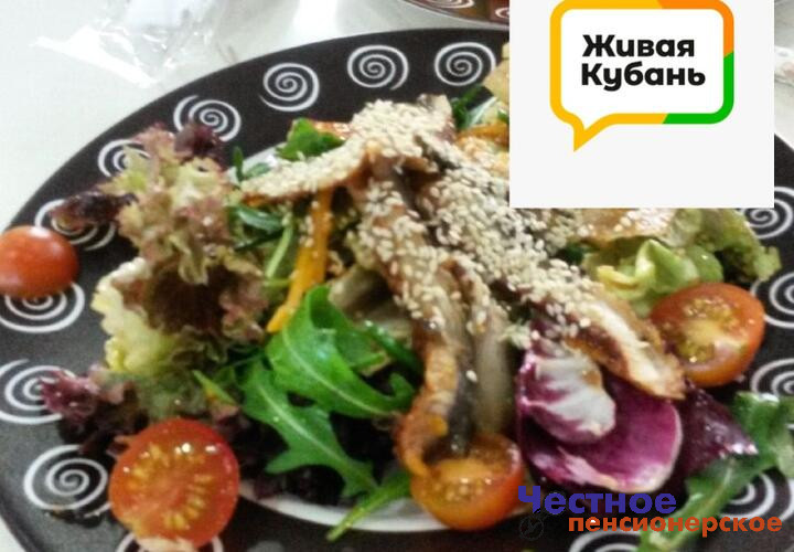 Теплый салат из говядины с рукколой: готовим дома как в ресторане
