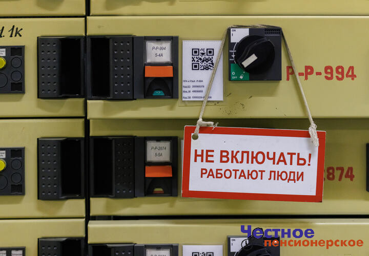 На Кубани работник маслозавода получил травму на работе