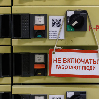 На Кубани работник маслозавода получил травму на работе