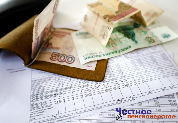 Стало известно, почему январские счета за коммуналку «взлетели до небес» для жителей Кубани