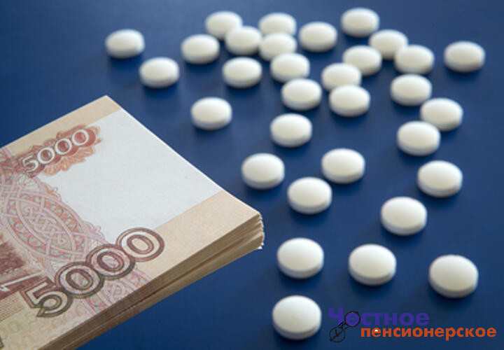 Жительница Кубани распродала личные вещи, чтобы купить лекарство от рака, которое ей должны были выдать бесплатно в поликлинике