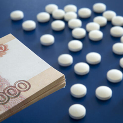 Жительница Кубани распродала личные вещи, чтобы купить лекарство от рака, которое ей должны были выдать бесплатно в поликлинике