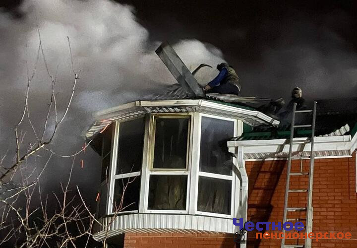 Под Краснодаром падение беспилотника унесло жизни шести любимых животных и оставило без крова пять человек