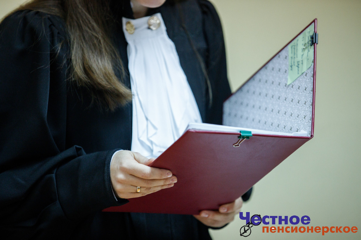 Смертельное ДТП под Абинском: приговор вынесен