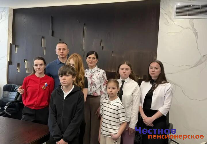 Депутат Гордумы Краснодара Андрей Анашкин пригласил в гости семьи воинов, погибших на СВО