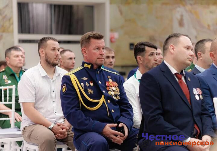 Для ветеранов СВО стартовал финальный этап проекта «Герои Кубани»
