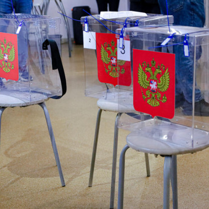 «Единая Россия» объявила о начале электронного голосования по отбору кандидатов в органы власти