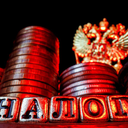 Теперь наследники умерших могут забрать себе их деньги, переплаченные на налоги