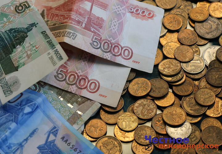 Штрафы, кешбэк и прибавка к пенсии: что меняется с июня 2026?