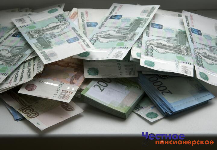 Банк в Армавире уличили в мошенничестве: дедушку заставили взять ненужный кредит, но и пенсионер оказался не промах