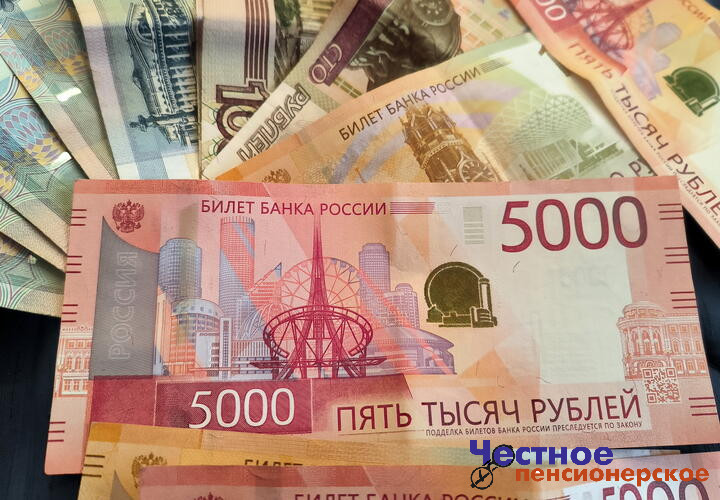 Единое пособие по новым правилам: что изменилось для семей