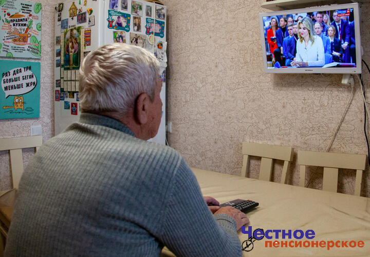 Просиживание времени перед телевизором приводит к изменениям в мозге, его участки уменьшаются, предупредили учёные