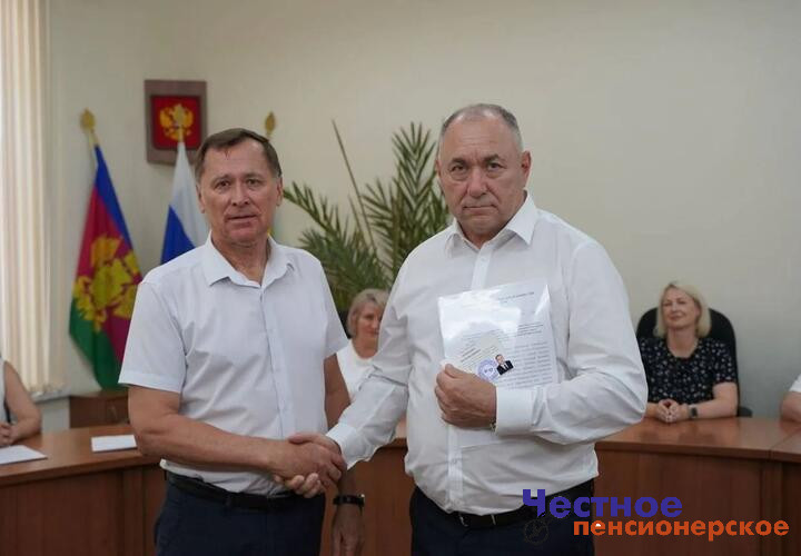 В Краснодарском крае готовятся к выборам. Иван Демченко зарегистрирован кандидатом в Госдуму