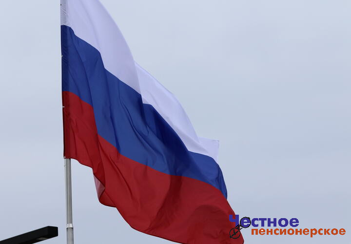 Куда сходить в Краснодаре 22 августа: программа ко Дню флага России