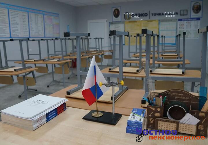 Школы Тамани получили новое оборудование к 1 Сентября