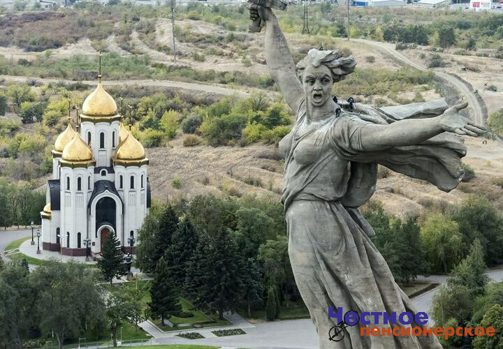 3 сентября Волгоград снова официально стал Сталинградом