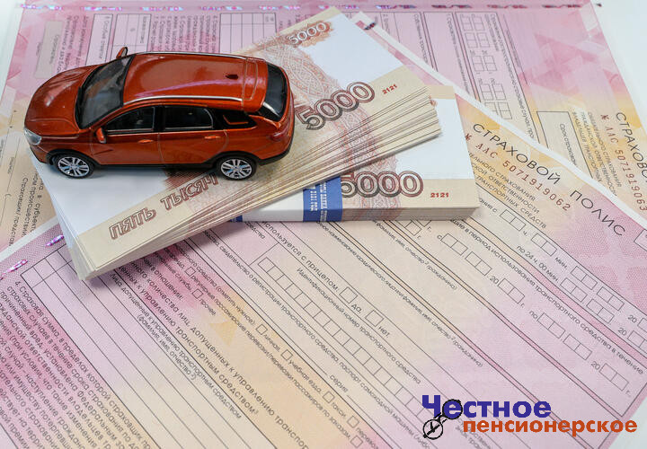 Российские компании начали продавать полисы, которые покрывают ущерб от ударов БПЛА