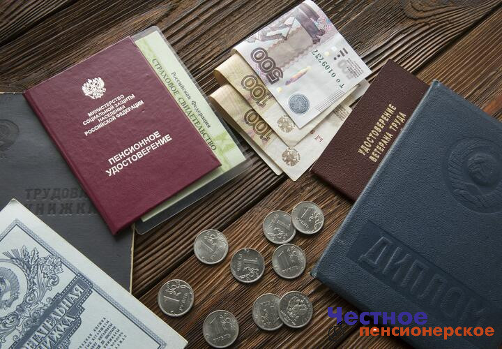 Стало известно, сколько нужно зарабатывать, чтобы получать пенсию в 100 тысяч рублей