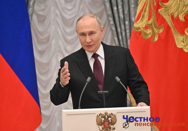 Владимиру Путину исполнилось 74 года. Александр Лукашенко поздравил президента России