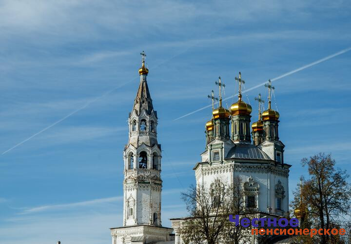 14 октября православные отмечают Покров Пресвятой Богородицы: история, традиции и приметы праздника