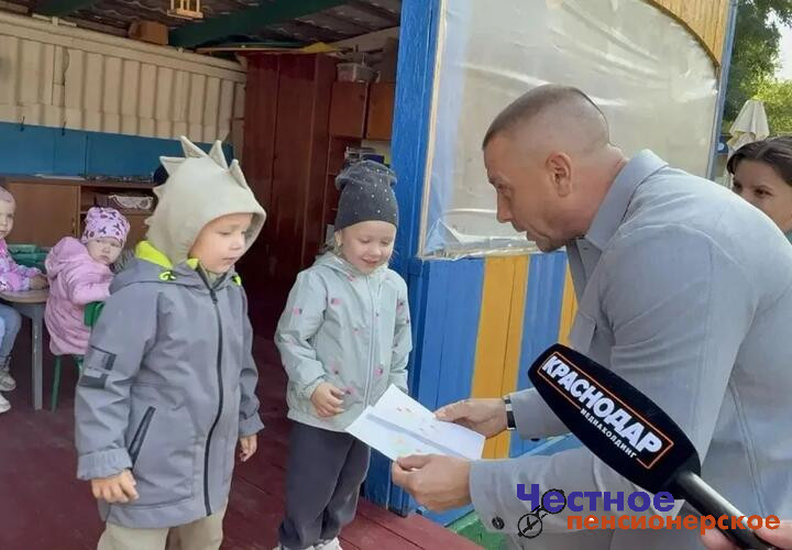 «Ради них мы и работаем»: в станице Старокорсунской Краснодарского края благоустраивают детсады
