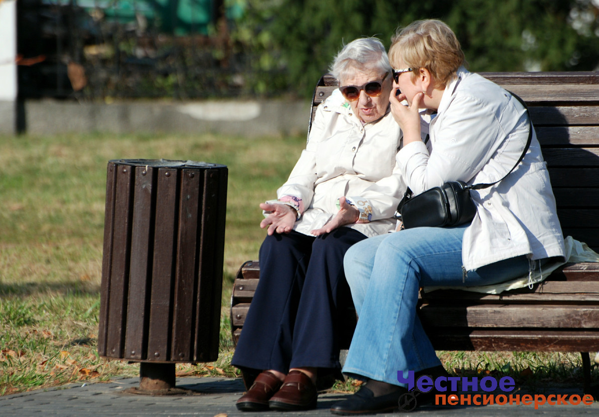 Соцфонд проактивно оформляет надбавку к пенсии при достижении 80-летнего возраста