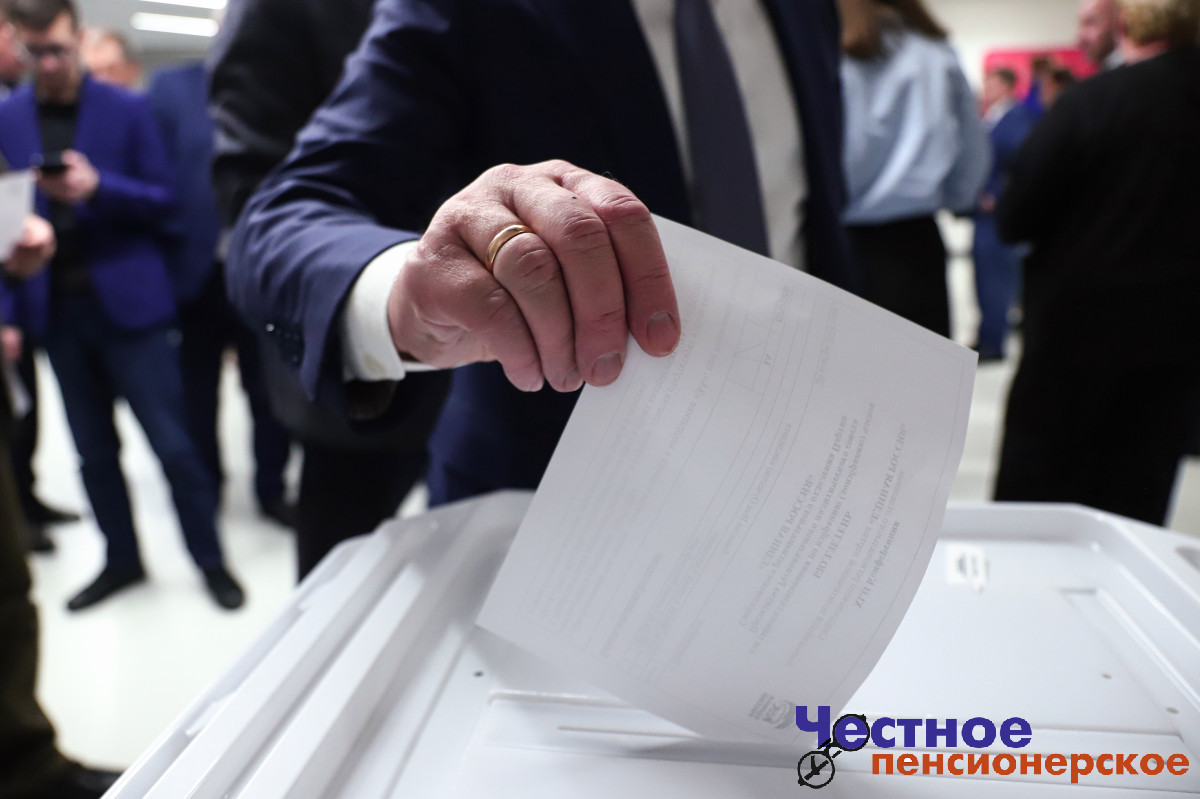Закончился второй день голосования. Избирательные участки на Кубани закрылись до завтра