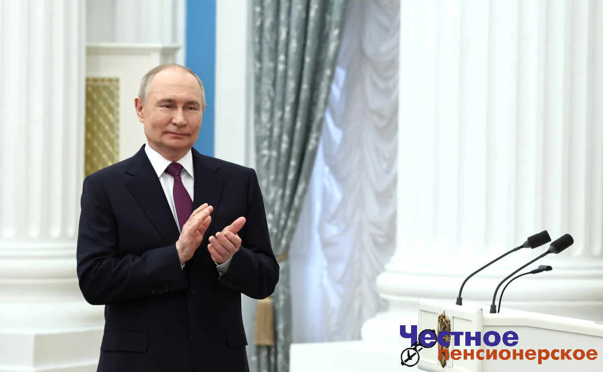 Владимир Путин поздравил «Краснодар» с историческим достижением