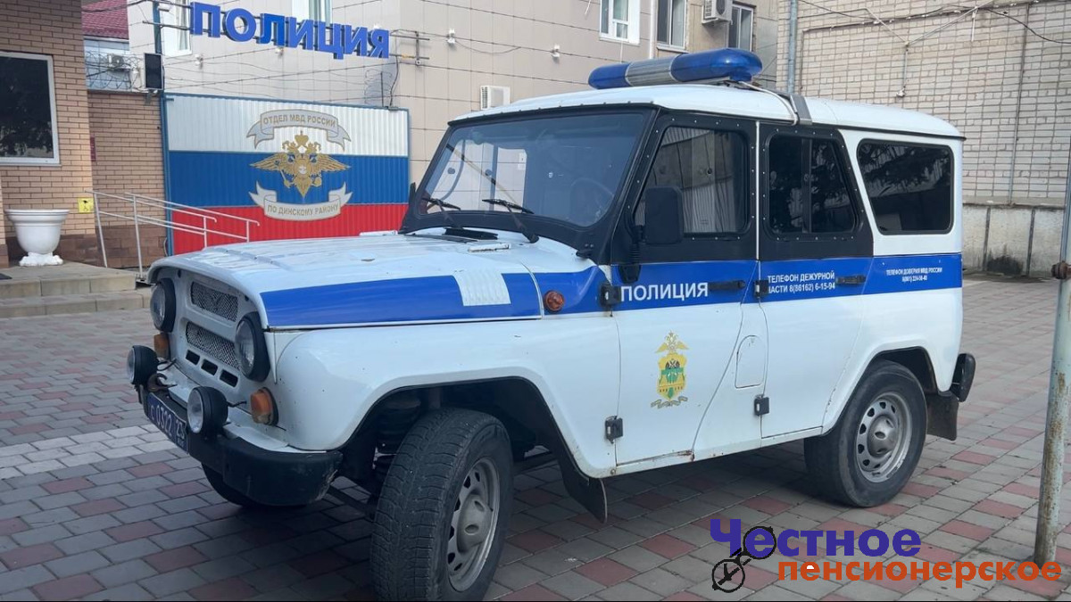 В станице Пластуновской пенсионерка похитила 540 000 рублей