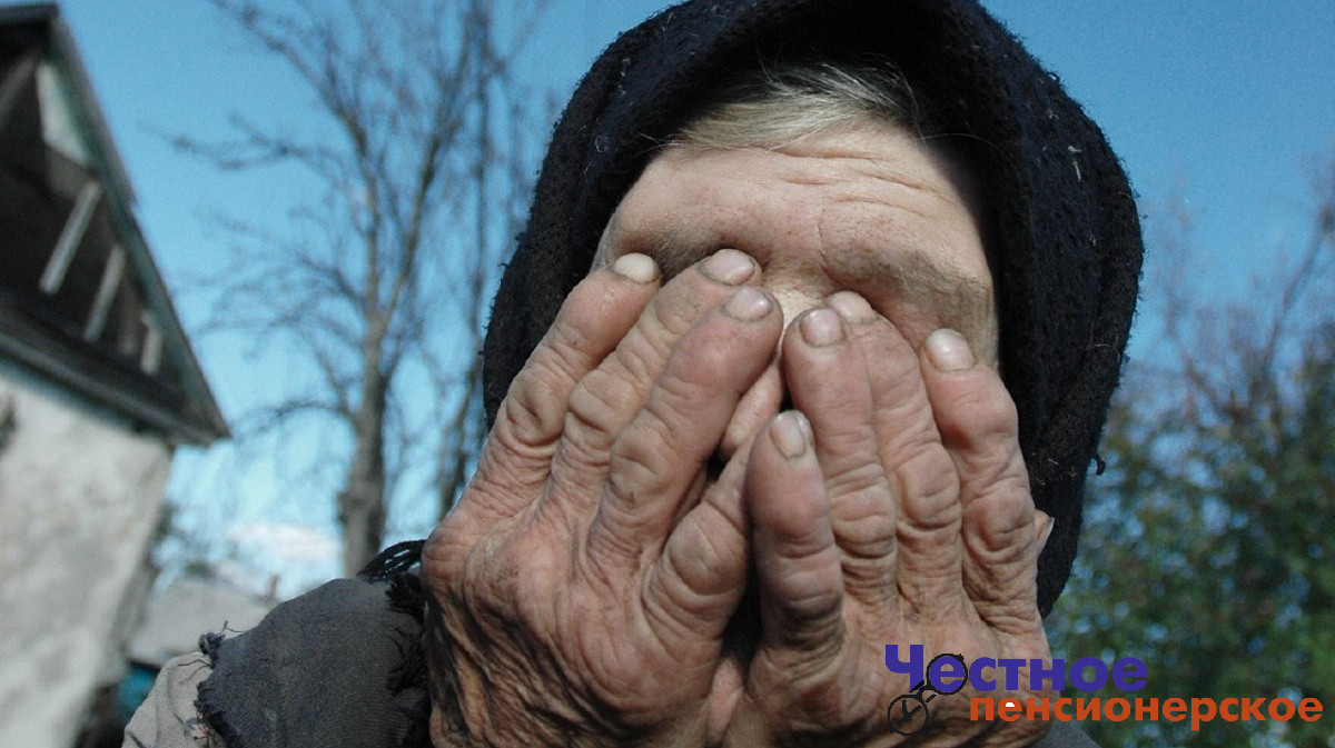 На Кубани банда заезжих рецидивистов грабила одиноких стариков