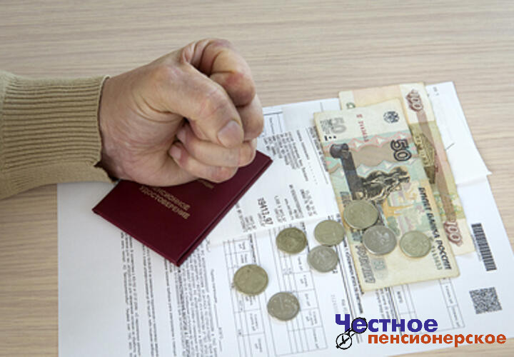 2,5 года мытарств: в Краснодаре НЭСК выставляет жителям завышенные счета за электричество