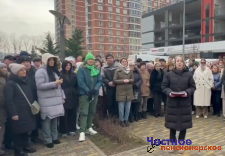 Новый сюрприз Генплана: жители Краснодара вышли на улицы, чтобы не допустить строительство дороги