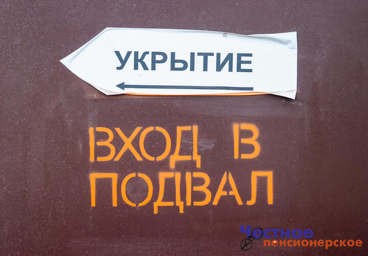 Подвалы в Краснодаре готовят для укрытия жителей