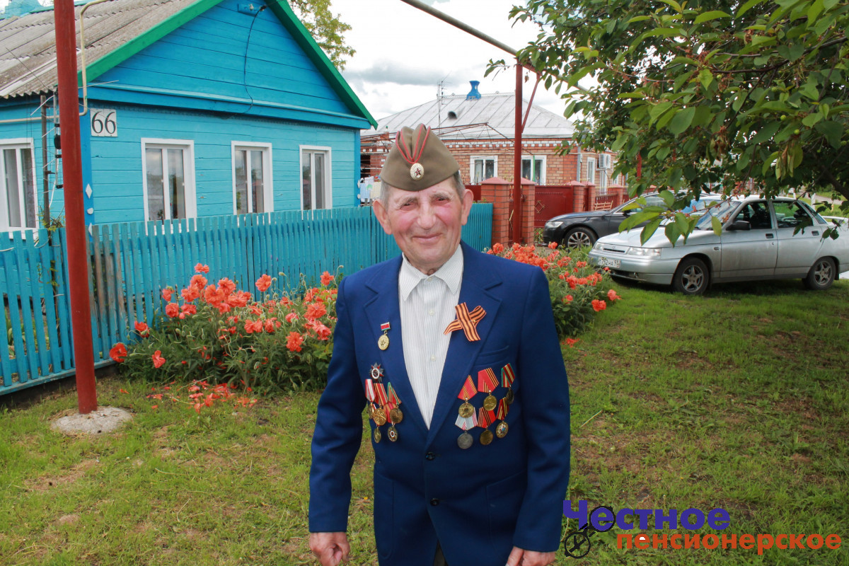 Живут среди нас ветераны войны